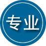 酉阳专业道路救援