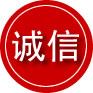 酉阳诚信救援服务