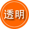 酉阳救援费用合理